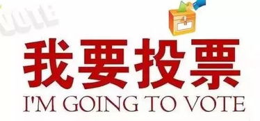 六安餐饮服务食品安全示范单位评选启动 舌尖上的安全，由你说了算
